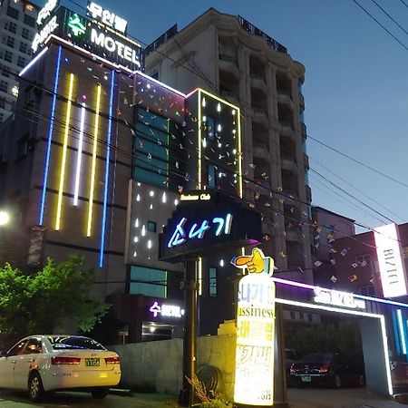 Subiztel Motel Pohang Exterior foto