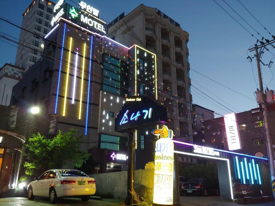 Subiztel Motel Pohang Exterior foto