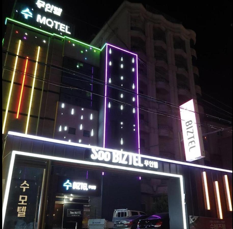 Subiztel Motel Pohang Exterior foto